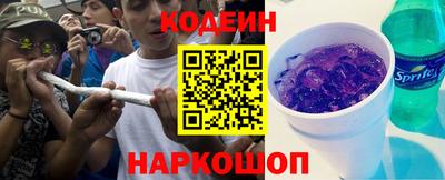 мдма Чебоксары