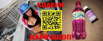 прущая мука Чапаевск