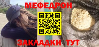 каннабис Усть-Илимск
