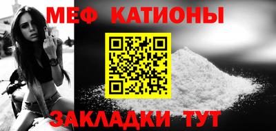 СК Уссурийск