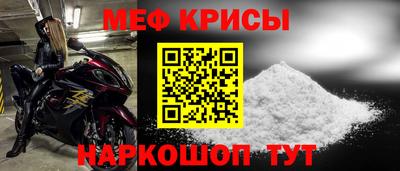прущая мука Чапаевск
