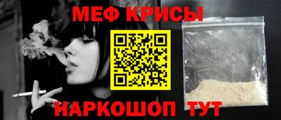 гидропоника Чебаркуль