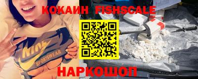 каннабис Усть-Илимск