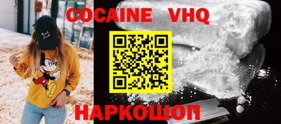 гидропоника Чебаркуль
