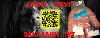 каннабис Усть-Илимск