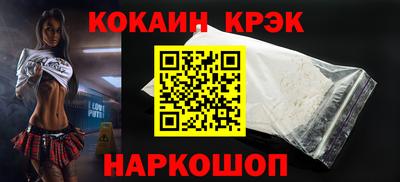 прущая мука Чапаевск
