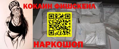 мдма Чебоксары