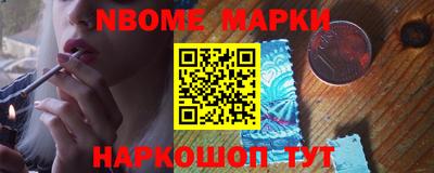 гидропоника Чебаркуль
