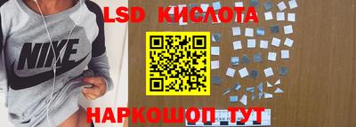 мдма Чебоксары