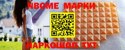 мдма Чебоксары