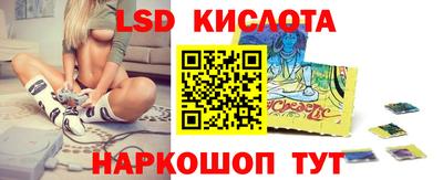 мдма Чебоксары