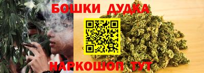 прущая мука Чапаевск