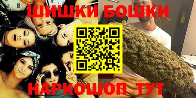 гидропоника Чебаркуль