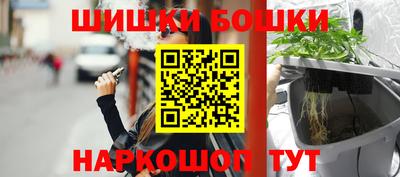 мефедрон мука Усть-Джегута