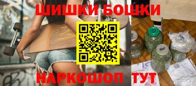 гидропоника Чебаркуль