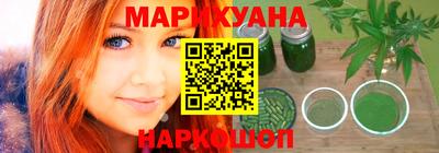 гидропоника Чебаркуль