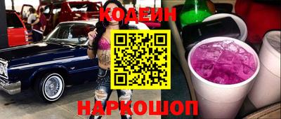 прущая мука Чапаевск