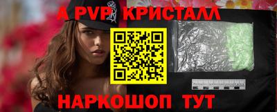 прущая мука Чапаевск