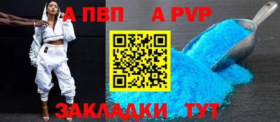 гидропоника Чебаркуль
