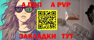 мдма Чебоксары