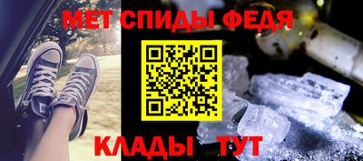 СК Уссурийск