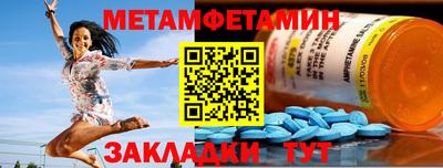 каннабис Усть-Илимск