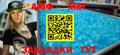 мдма Чебоксары