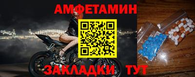 мдма Чебоксары
