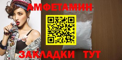 гидропоника Чебаркуль
