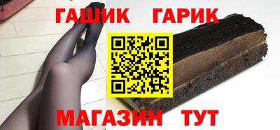 мдма Чебоксары