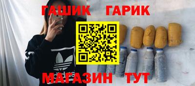прущая мука Чапаевск