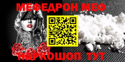 гидропоника Чебаркуль