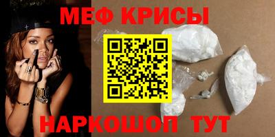 мдма Чебоксары